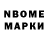 Амфетамин Розовый caine x