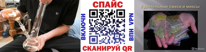 БУТИРАТ Butirat  Воронеж 