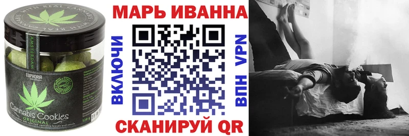 Еда ТГК конопля  где продают   Воронеж 