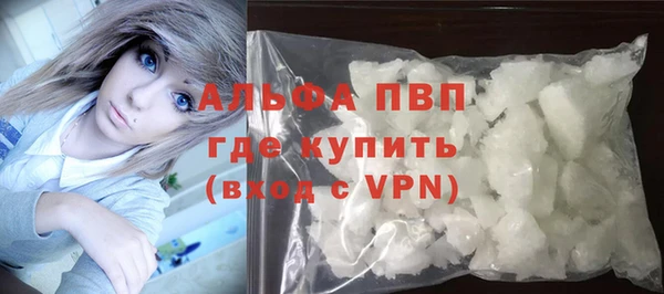 jwh Магадан