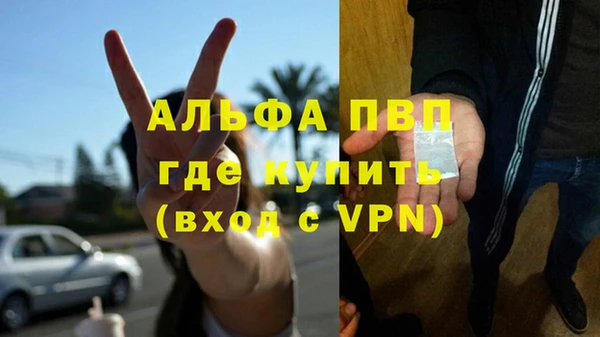 jwh Магадан