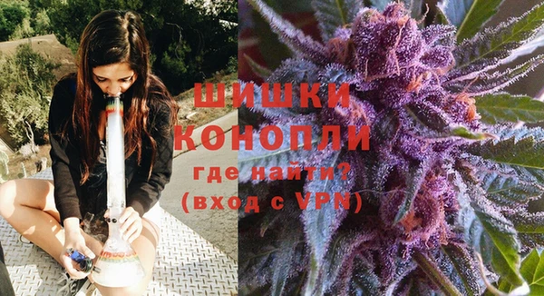 метамфетамин Майский