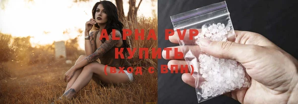jwh Магадан