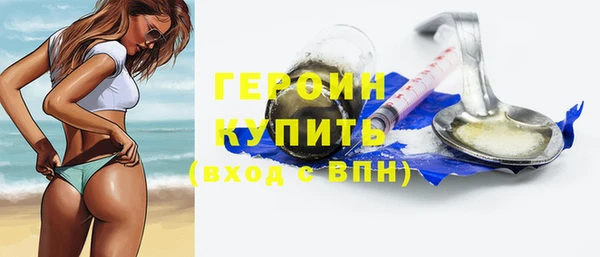 jwh Магадан
