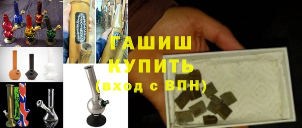 jwh Магадан