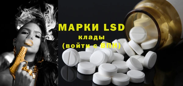 мефедрон VHQ Мегион