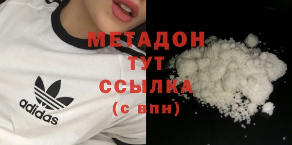 jwh Магадан