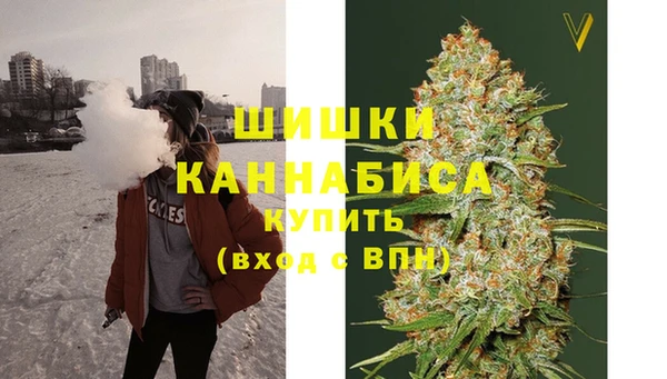 jwh Магадан