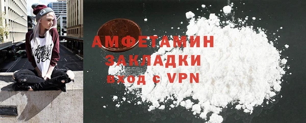 мдпв Медвежьегорск