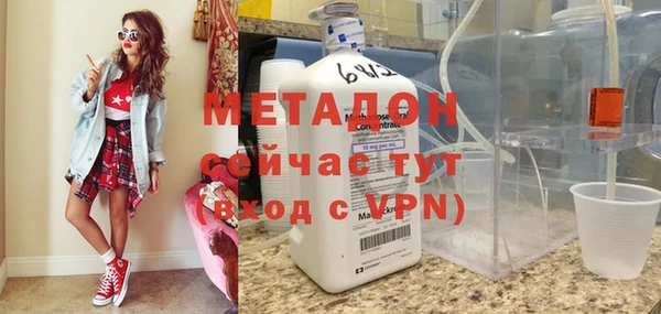 jwh Магадан
