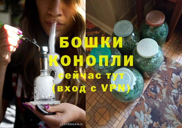jwh Магадан