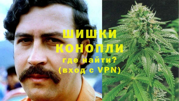 метамфетамин Майский