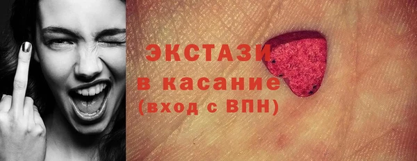 jwh Магадан
