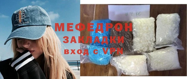 мдпв Медвежьегорск