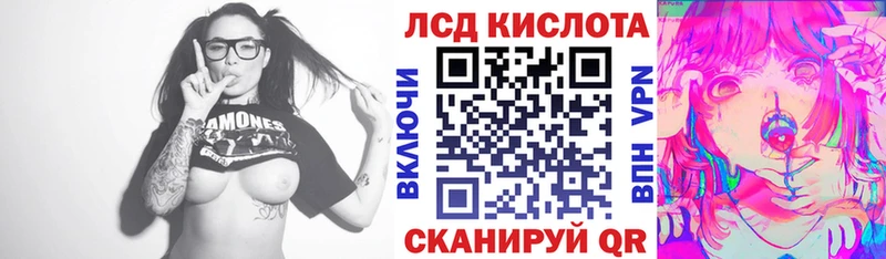 Наркотические марки 1,5мг  mega маркетплейс  Воронеж 